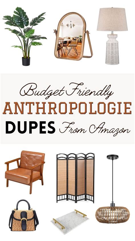 anthropologie dupes amazon